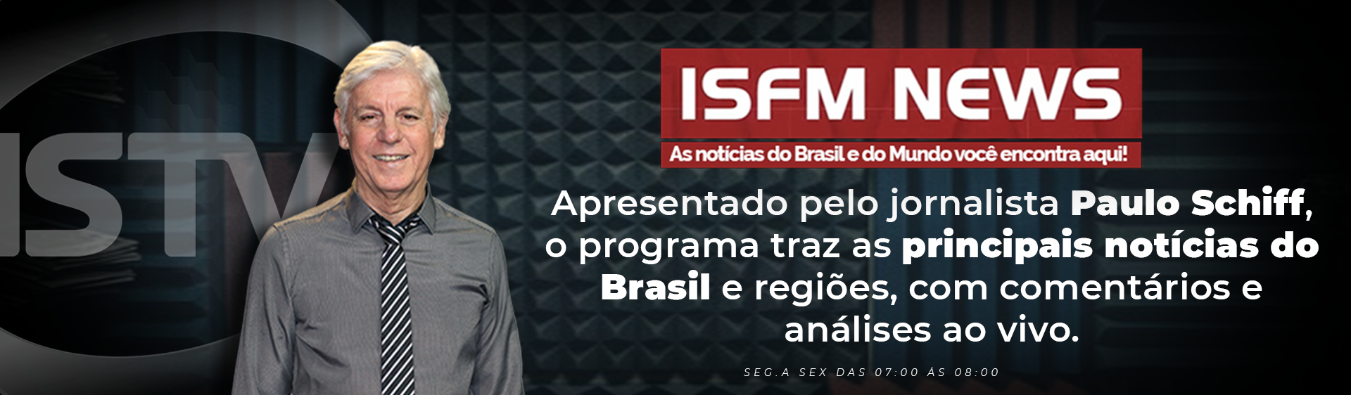 ISFM NEWS